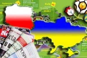 Порошенко вручил государственные награды по случаю Дня соборности