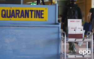 Медики Таиланда подтвердили второй случай заражения вирусом MERS