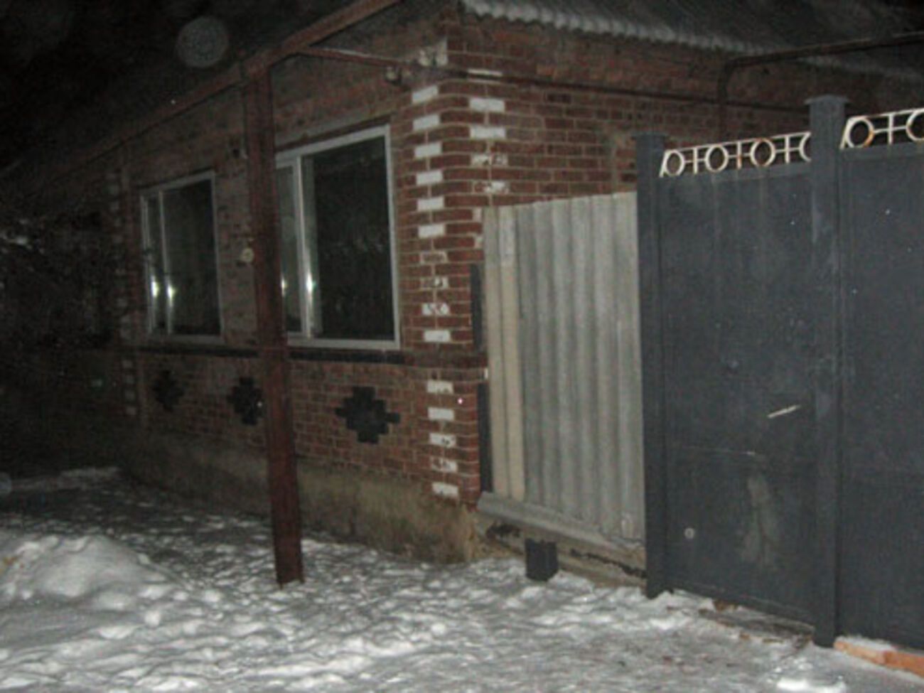 В доме находились двое детей пяти и семи лет