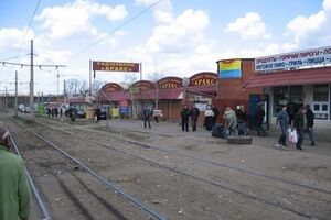 Рынок радиодеталей в Харькове занимает площадь более 2 тыс. кв. м