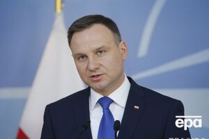 Дуда призвал всех поляков подписать карту донора