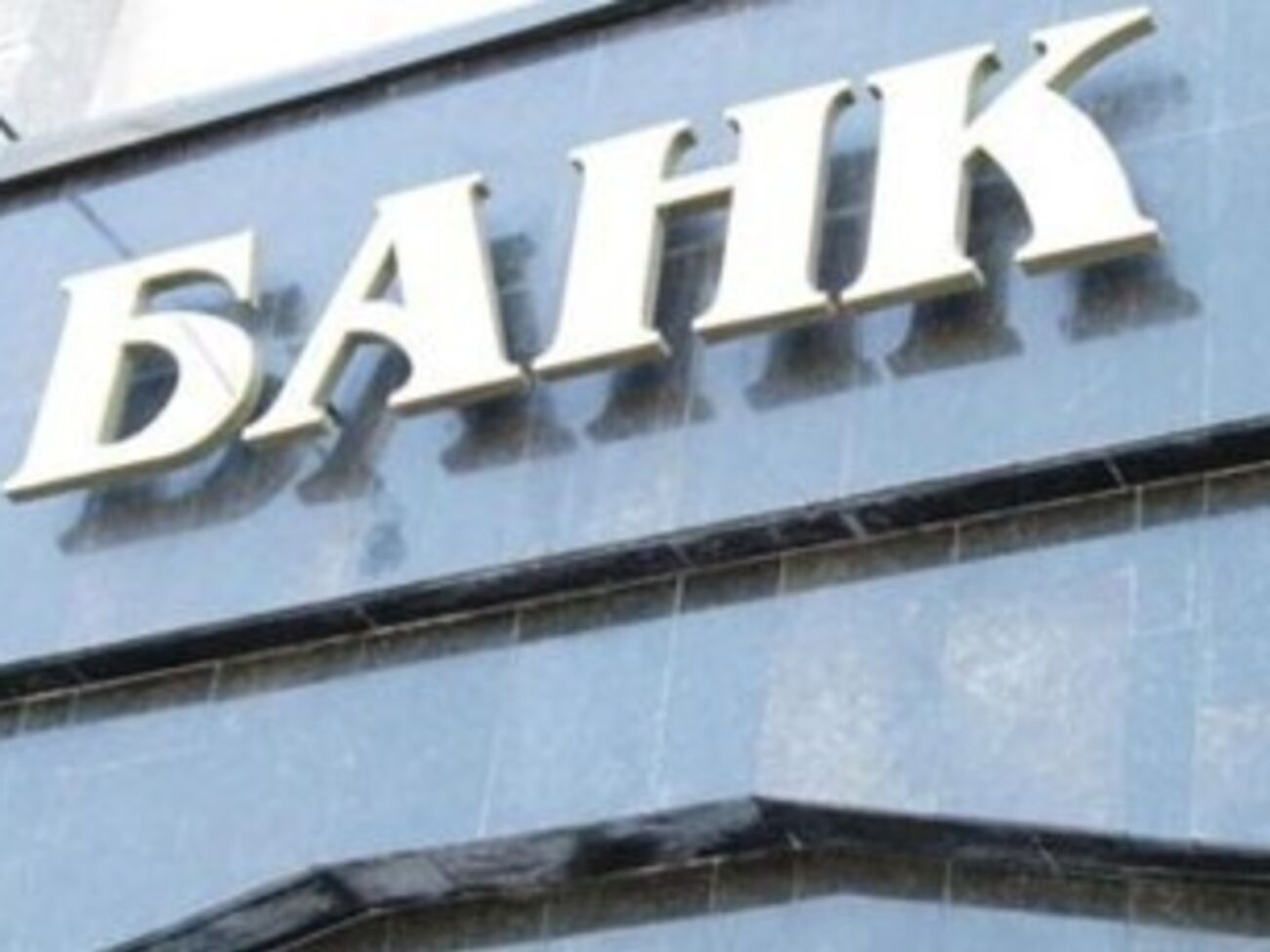 В Одесской и Николаевской областях по-прежнему ограничено движение транспорта