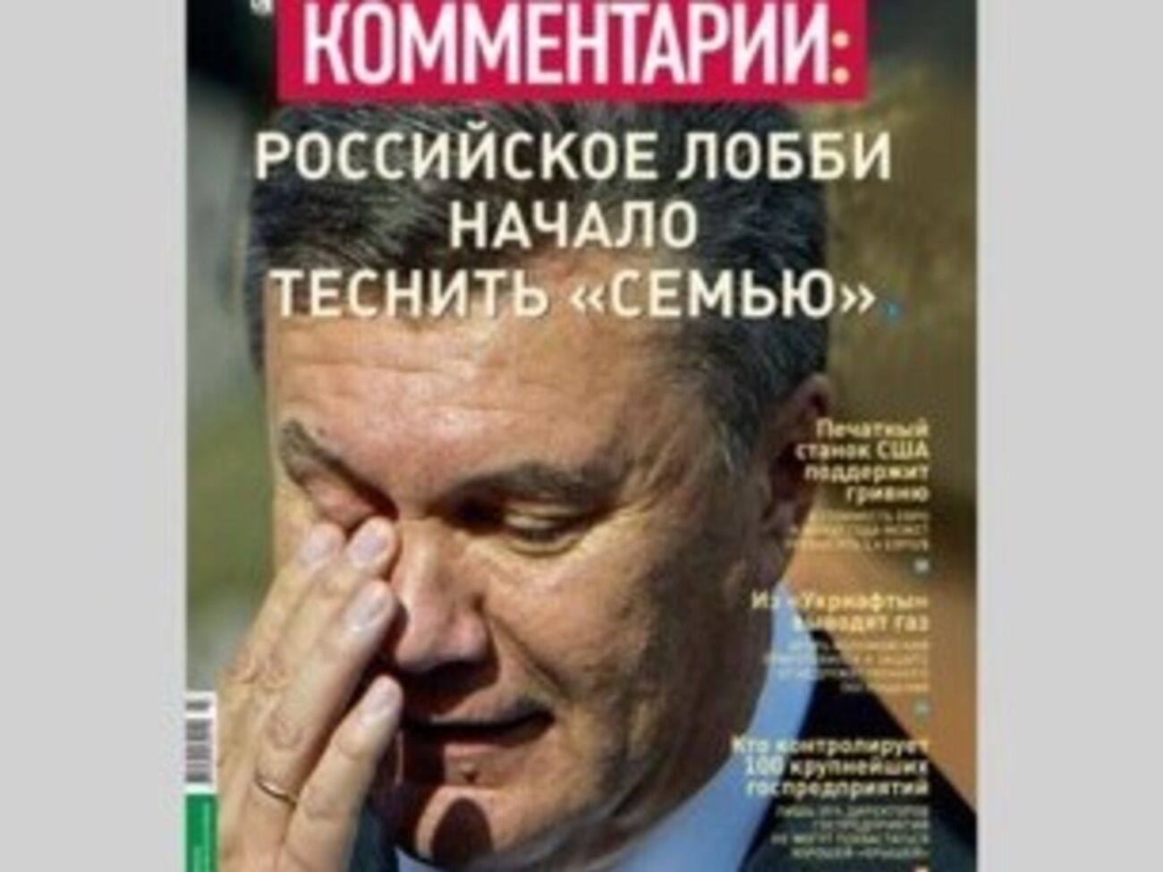 В центральных и восточных областях ночью и утром ожидается туман и плохая видимость
