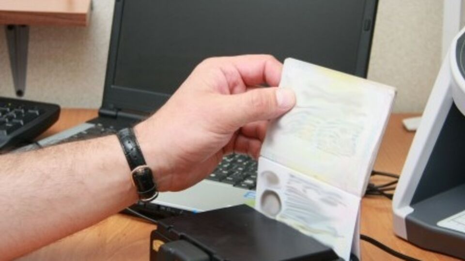 Все четверо детей значились в розыске как пропавшие без вести