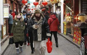 Температура воздуха на окраинах Шанхая оказалась еще ниже