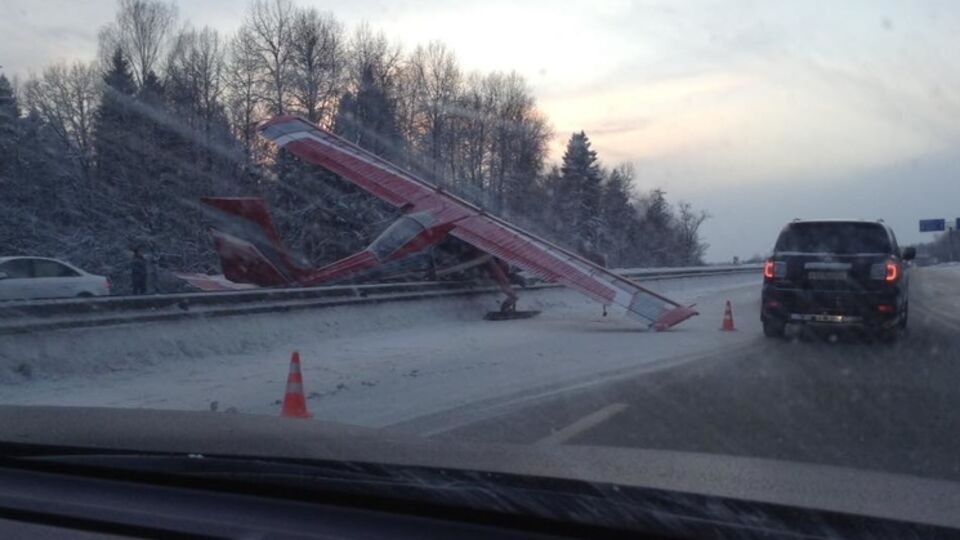 Бак самолета оказался пустым