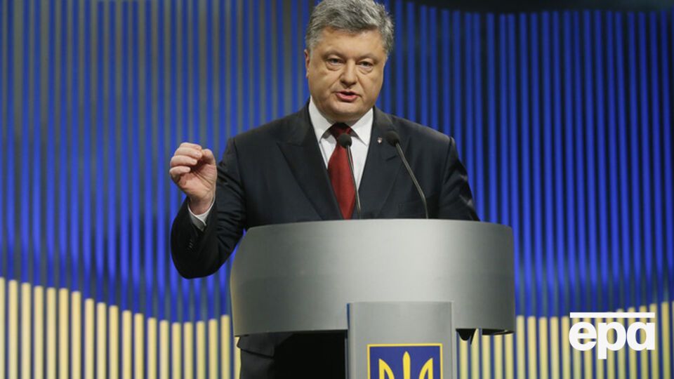 Порошенко анонсировал увольнение 28 судей