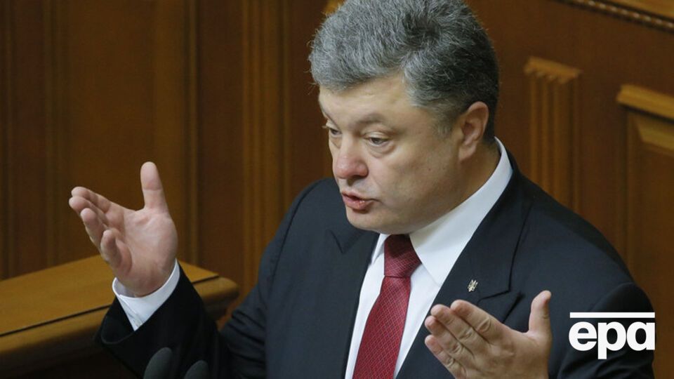 Порошенко назвал предварительные условия для голосования за изменению в Конституцию в части децентрализации