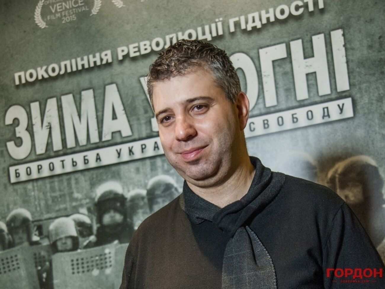 Евгений Афинеевский:&nbsp;Для многих американцев мой фильм стал холодным душем, они были поражены, что протест в Украине недостаточно освещался в США