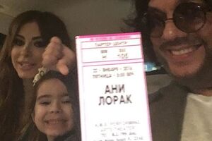 Дочь София вышла на сцену с мамой
