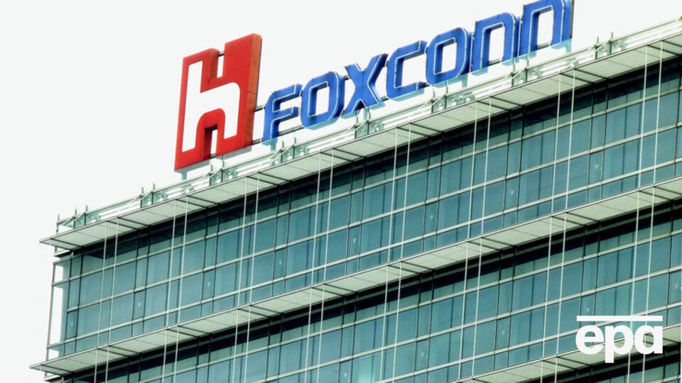 На заводе Foxconn произошел пожар