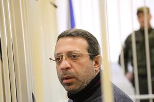 Суд перенес рассмотрение дела Корбана