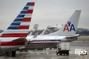 При вынужденной посадке самолета American Airlines в аэропорту Ньюфаундленда ушибы получили семь человек