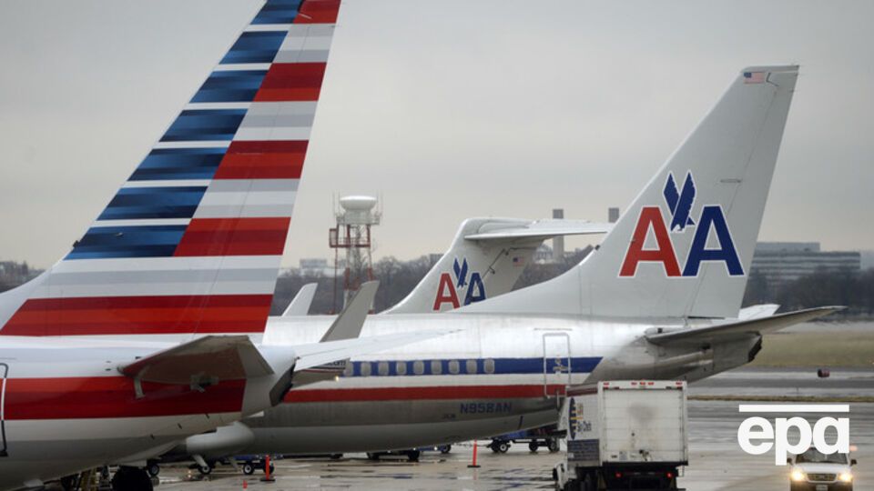 При вынужденной посадке самолета American Airlines в аэропорту Ньюфаундленда ушибы получили семь человек