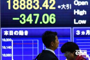 Япония сокращает импорт нефти