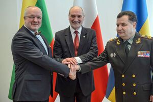 В Люблине открыли штаб литовско-польско-украинской бригады. Фоторепортаж