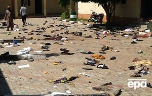 В Камеруне прогремел взрыв