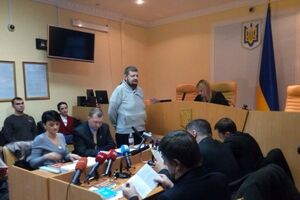 Суд по делу Мосийчука перенесли на 26 февраля