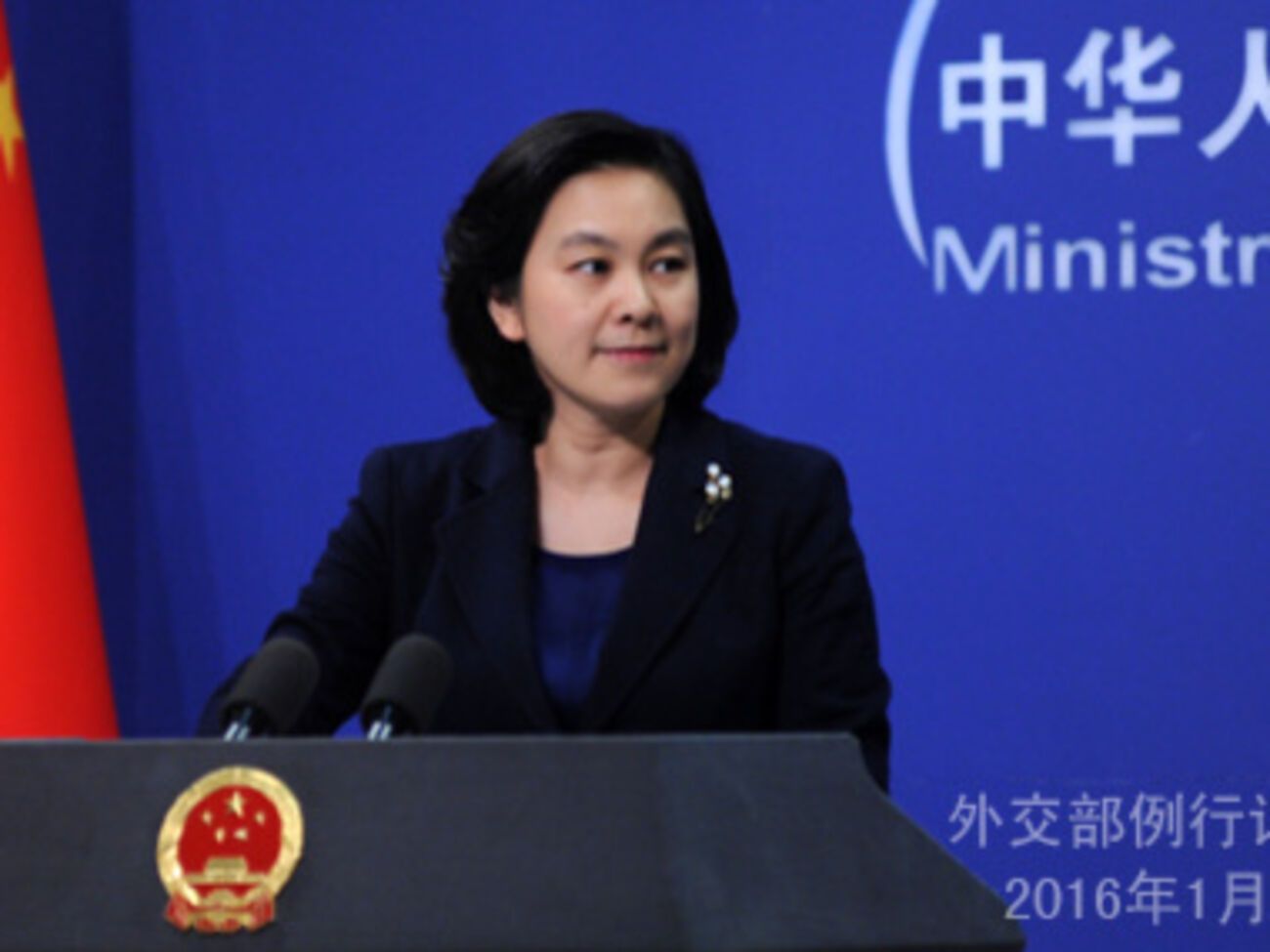 Представитель МИД Хуа Чуньин:&nbsp;Китайская сторона приветствует открытие украинской стороной грузового железнодорожного маршрута из этой страны в Китай