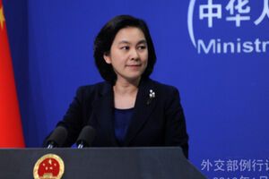 Представитель МИД Хуа Чуньин: Китайская сторона приветствует открытие украинской стороной грузового железнодорожного маршрута из этой страны в Китай