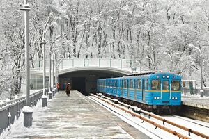Причина остановки движения пока не обнародована