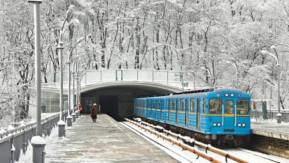 Причина остановки движения пока не обнародована