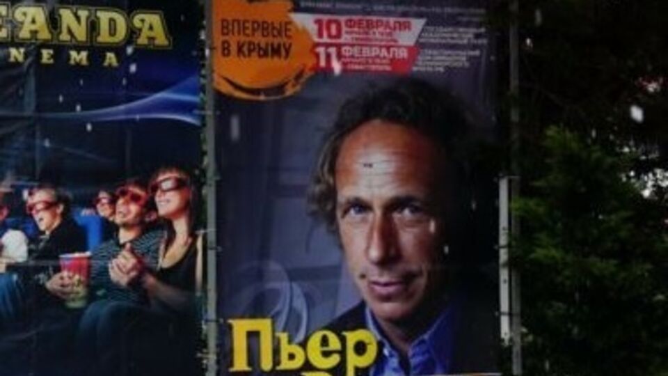 Оккупационные власти Крыма об отказе Пьера Ришара выступать на полуострове: Для кого-то важнее честь, совесть, деловая репутация, а для кого-то важны деньги