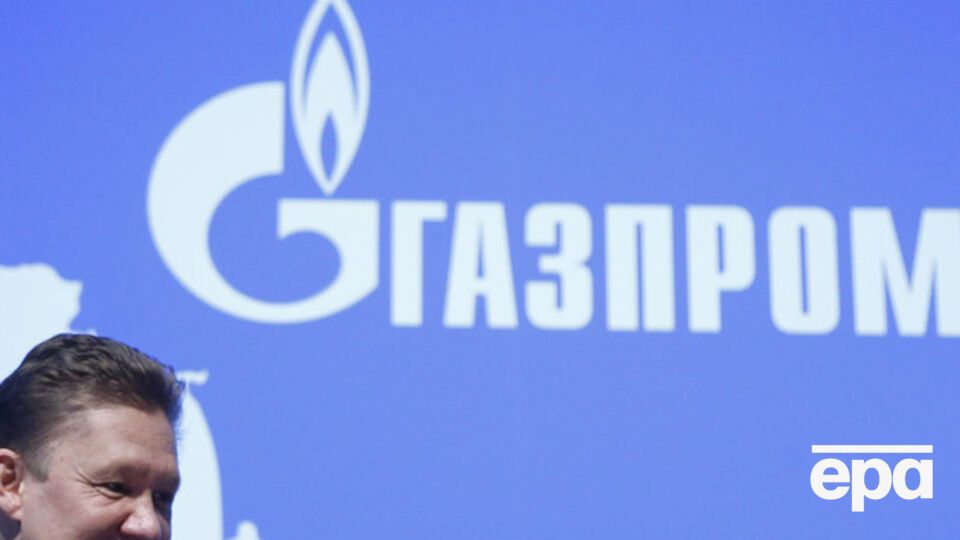 "Газпром" сократил расходы на строительство газопровода "Сила Сибири"