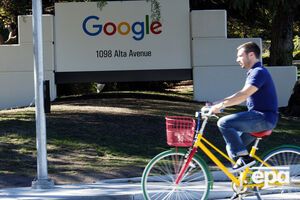 Google обеспечит мигрантов нетбуками