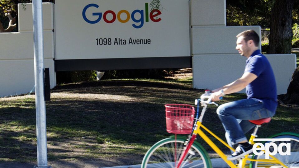 Google обеспечит мигрантов нетбуками