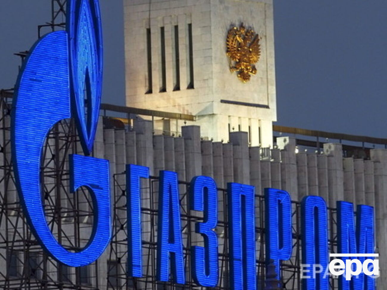 FT: ЕС намерен проверять контракты с "Газпромом"