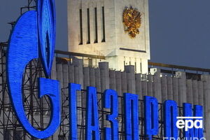 FT: ЕС намерен проверять контракты с "Газпромом"