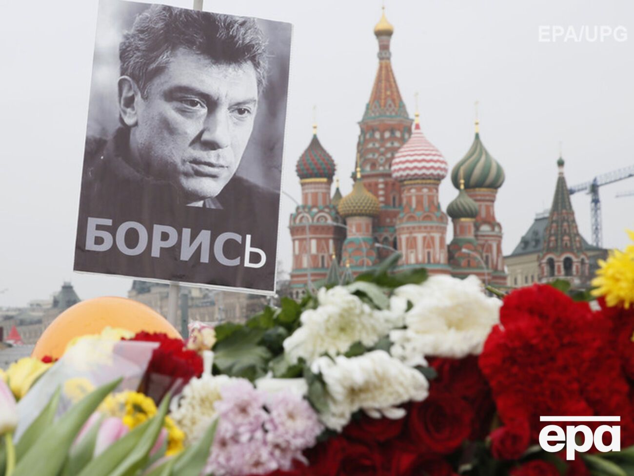 Следственные действия по делу Немцова окончены