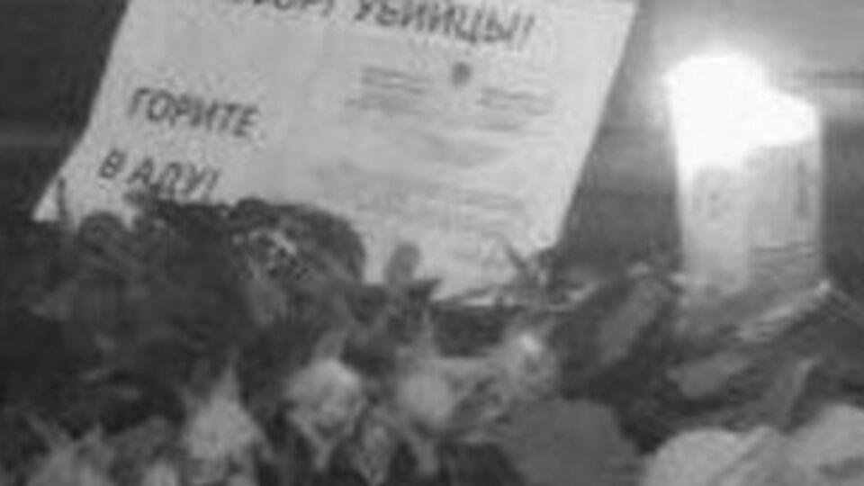 Решение об отмене перевыборов в Раде не нашло поддержки