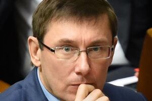 Луценко призвал правительство отчитаться о работе