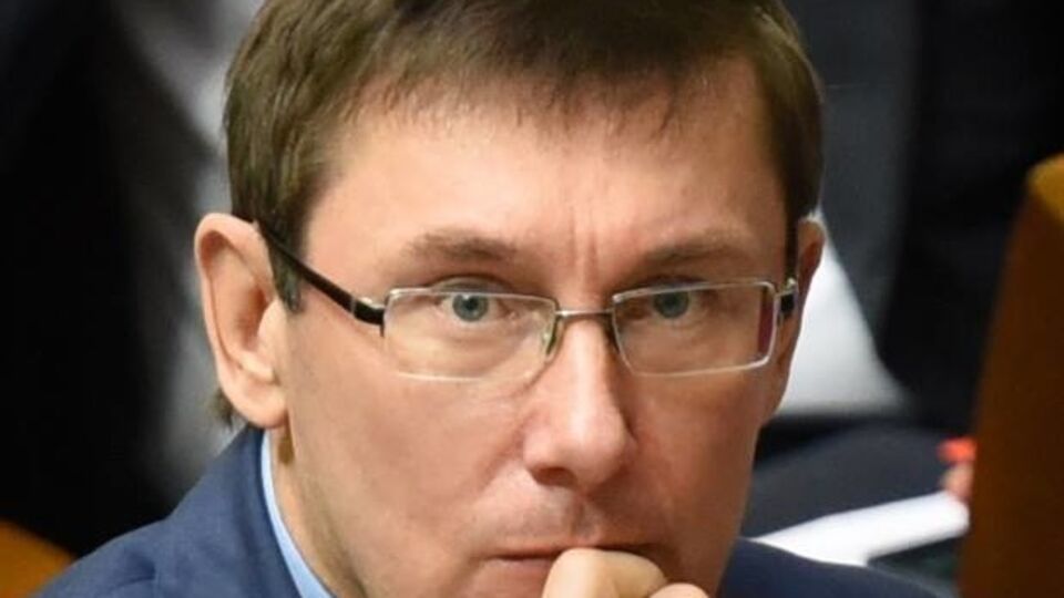 Луценко призвал правительство отчитаться о работе