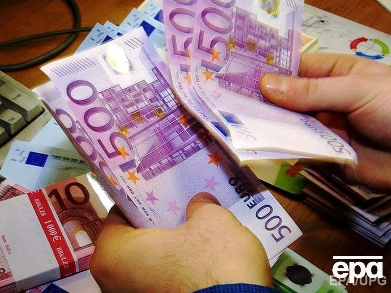 ЕС предлагают изъять купюру 500 евро из оборота