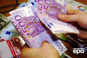 ЕС предлагают изъять купюру 500 евро из оборота