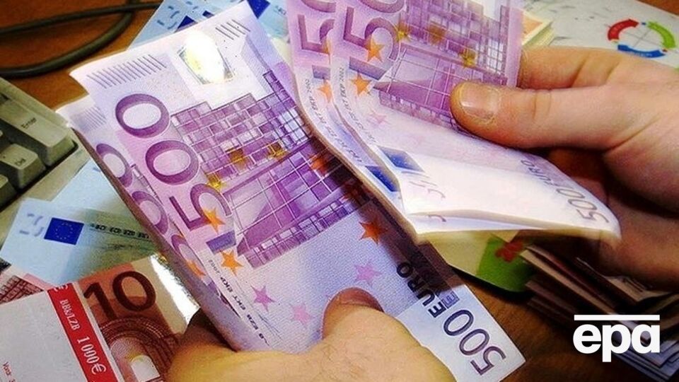 ЕС предлагают изъять купюру 500 евро из оборота