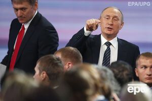 Пресс-секретарь президента России Дмитрий Песков: Заявления о причастности Путина к коррупции являются выдумкой