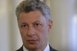 В Оппозиционном блоке не смирились с перевыборами в Кривом Роге