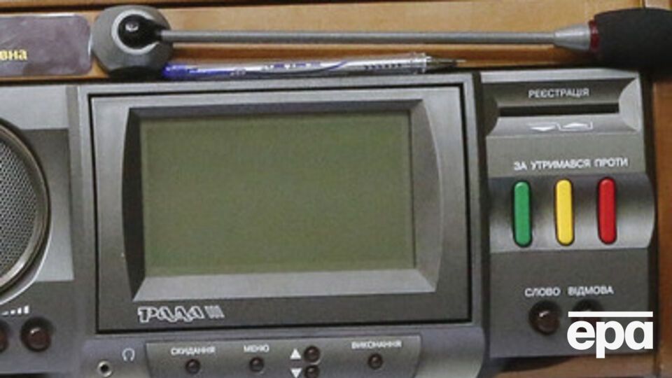 Рада изменила механизм формирования оборонного госзаказа