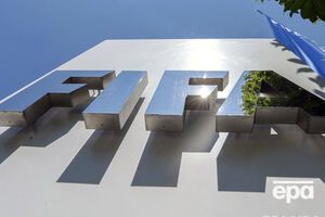 Выборы президента ФИФА назначены на 26 февраля