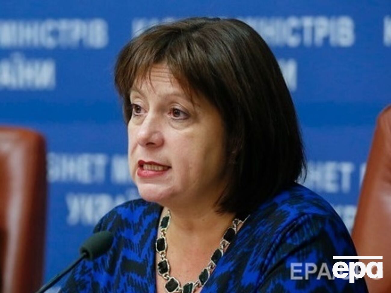 Яресько требует проверить предпринимателей