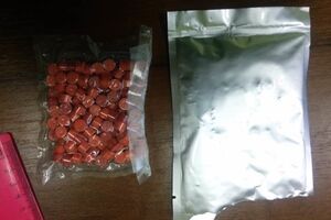 В посылках находились амфетамин и героин