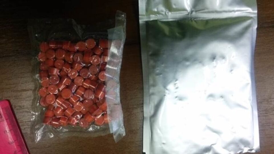 В посылках находились амфетамин и героин