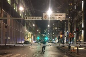 Вероятно, от взрыва никто не пострадал