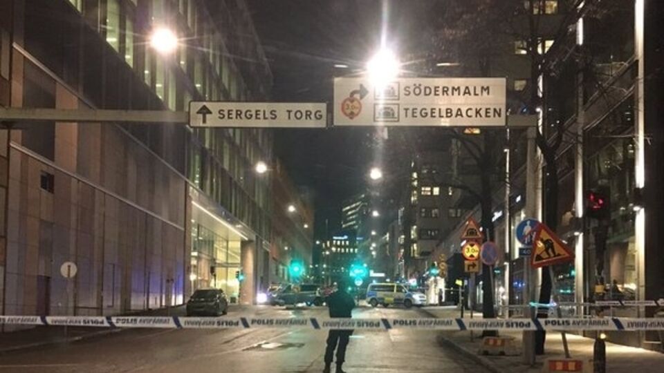 Вероятно, от взрыва никто не пострадал