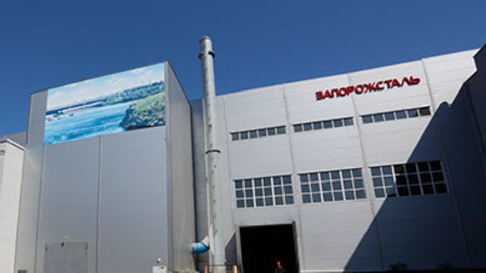 "Запорожсталь": Информация о якобы неуплате каких-то средств предприятием в развитие инфраструктуры Запорожья не соответствует действительности