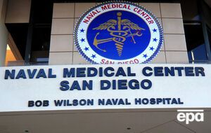 Стрелка на территории медицинского центра не оказалось